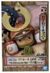 Banpresto Dxf The Grandline Men One Piece Tony Chopper 6cm Figurina
