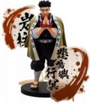Banpresto Demon Slayer Kimetsu No Yaiba Ex Gyomei Himejima 19cm 89221 Figurina
