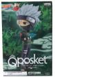 Banpresto Q Posket Naruto Shippuden Hatake Kakashi Ver. a 15cm Figurina