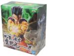 Banpresto Dragon Ball Super Masenko Son Gohan 17cm 16306 Figurina