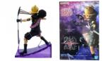 Banpresto Senkozekkei One Piece Film Red Usopp 12cm Figurina