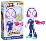 Hasbro Spidey And His Amazing Friends Supersized Ghost Spidey F3987 Figurina