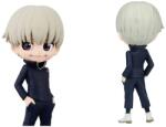 Banpresto Q Posket Petit Jujutsu Kaisen Toge Inumaki Vol. 2 Ver. b 7cm - premiumbrand Figurina