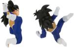 Banpresto Chosenshiretsuden Dragon Ball Z Son Gohan 9cm Figurina