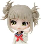 Banpresto My Hero Academia Q Posket - Himiko Toga Figurina