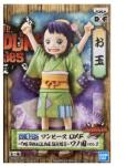 Banpresto One Piece Dxf The Grandline Series Wanokuni Otama Vol 2 Figurina
