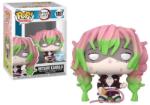 Funko Pop Animation Demon Slayer Mitsuri Kanroji (damaged) (special Edition) #1857 Figurina