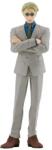 Banpresto Jukon No Kata Jujutsu Kaisen Kento Nanami 16cm Figurina