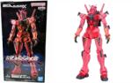 Banpresto Genkai Toppa Ms Mobile Suit Gundam Gquuuuuux 28cm Figurina