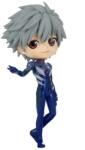 Banpresto Evangelion New Theatrical Edition Q Posket Kaworu Nagisa Plugsuit Style (ver. a) 14cm Figurina