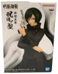 Banpresto Jujutsu Kaisen Jukon No Kata Mai Zenin Ver. a 15cm Figurina