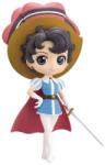 Banpresto Q Posket Princess Sapphire Ver. b 13cm Figurina
