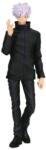 Banpresto Jukon No Kata Jujutsu Kaisen Satoru Gojo 17cm Figurina