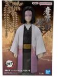 Banpresto Demon Slayer Kimetsu No Yaiba Kagaya Ubuyashiki 17cm - premiumbrand - 221,21 RON Figurina