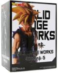 Banpresto Solid Edge Works Dragon Ball Z Super Saiyan Son Gohan Figurina