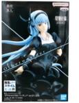Banpresto Otherworlder That Time I Got Reincarnated As A Slime Luminus Valentine 16cm 88574 Figurina