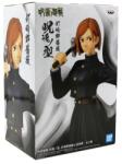 Banpresto Jujutsu Kaisen: Jukon No Kata - Nobara Kugisaki Figurina