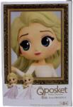 Banpresto Q Posket: Disney Characters Frozen 2 - Elsa (ver. b) Figurina
