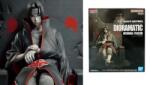 Banpresto Dioramatic Naruto Shippuden Uchiha Itachi The Brush Tones 17cm Figurina