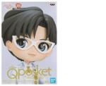 Banpresto Q Posket: Pretty Guardian Sailor Moon Eternal The Movie - Prince Endymion (ver. a) Figurina