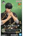 Banpresto Ichibansho Is About Groove And Timing Gintama Toushirou Hijikata Ichibansho 25cm (66936) Figurina