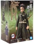 Banpresto Banpresto Demon Slayer Kimetsu No Yaiba Vol. 7 Tanjiro Kamado Ver. a 15cm 16205 Figurina