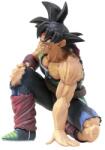 Banpresto Dragon Ball Super: Wfc 3 Super Master Stars Piece - The Bardock Two Dimensions Figurina