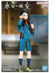 Banpresto Mobile Suit Gundam The Witch From Mercury Nika Nanaura 17cm 88543 Figurina