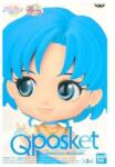 Banpresto Q Posket Pretty Guardian Sailor Moon Eternal Princess Mercury 14 Cm Ver. b Figurina