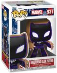 Funko Pop! Marvel: Holiday - Gingerbread Black Panther Figurina