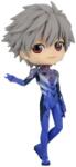 Banpresto Evangelion New Theatrical Edition Q Posket Kaworu Nagisa Plugsuit Style (ver. b) 14cm Figurina