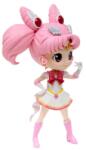 Banpresto The Movie Sailor Moon Eternal Q Posket Super Sailor Chibi Moon Ver. a Figurina