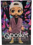 Banpresto Q Posket - Kevin Smith Figurina