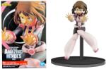 Banpresto My Hero Academia The Amazing Heroes V. 7 Ochaco Uraraka 13cm 81931 Figurina