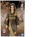 Banpresto Demon Series Demon Slayer Kimetsu No Yaiba Muzan Kibutsuji 14cm Figurina