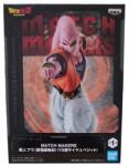Banpresto Match Makers Dragon Ball Z Majin Buu Son Gohan 14cm 88600 Figurina