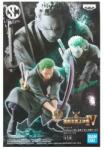 Banpresto One Piece Scultures Big Colosseum 4 Vol. 3 Roronoa Zoro 13cm Figurina