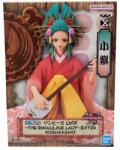 Banpresto Dxf The Grandline Lady Extra One Piece Komurasaki 10cm Figurina