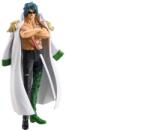 Banpresto Dxf The Grandline Series Extra One Piece Aramaki 17cm (89114) Figurina