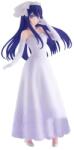 Banpresto Oshi No Ko Ai 20cm (89431) Figurina
