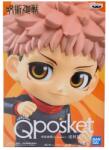 Banpresto Q Posket Petit Jujutsu Kaisen Yuji Itadori 7cm Figurina