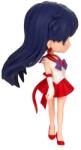 Banpresto Q Posket Pretty Guardian Sailor Moon Eternal The Movie Super Sailor Mars Ver. a Figurina