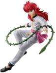 Banpresto Ankoku Bujutsukai Yu Yu Hakusho Kurama 15cm (89554) Figurina