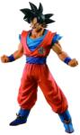 Banpresto Bandai Ichibansho Dragon Ball Super: History Of Rivals - Super Saiyan God Son Goku Figurina
