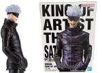 Banpresto King Of Artist Jujutsu Kaisen Satoru Gojo 22cm - premiumbrand - 221,12 RON Figurina