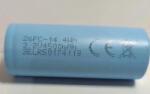 JGNE 26650 3, 2V 4500mAh 13, 5A LIFEPO4 akkumulátor (JGNE-26650-4500)