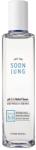Etude House SoonJung 5.5 Tonic de ameliorare - 200 ml