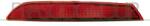 PRASCO Reflector, lumina parcare PRASCO BM0534353 (BM0534353)