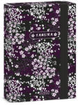 Ars Una Füzetbox ARS UNA A/5 Sakura (50865314) - mystock