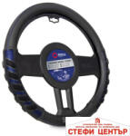 Sparco Калъф за волан sparco - sps101bl (21223) - steficenter